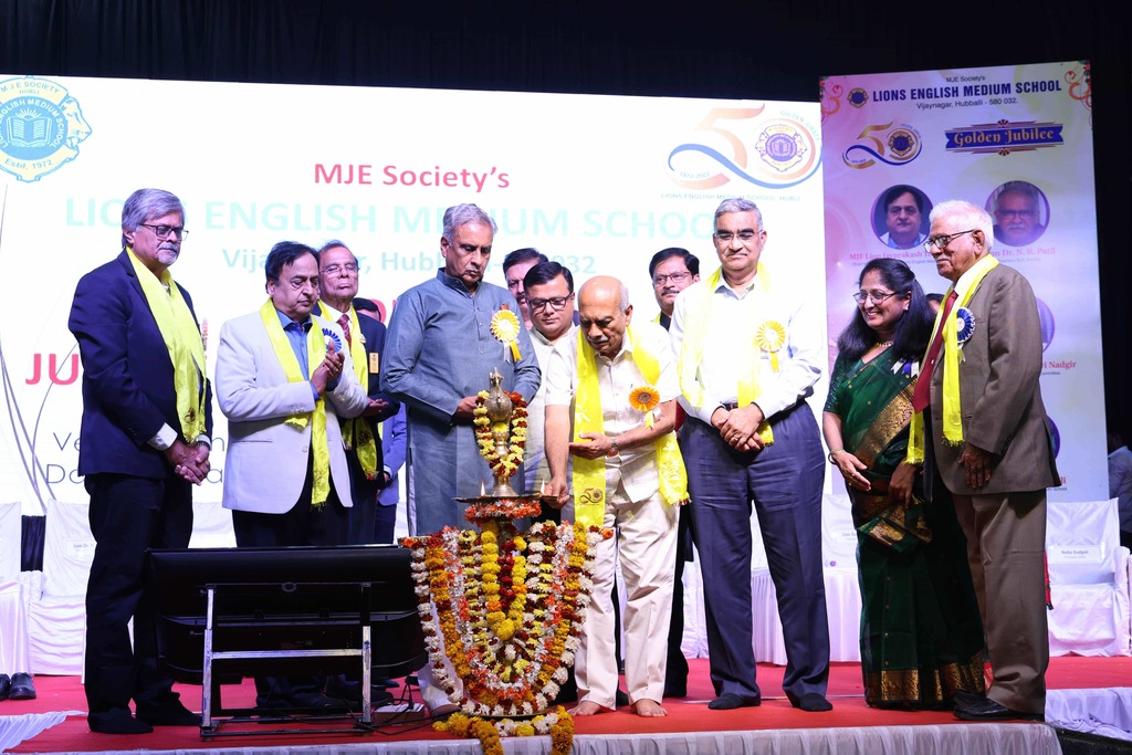  GOLDEN JUBILEE CELEBRATION