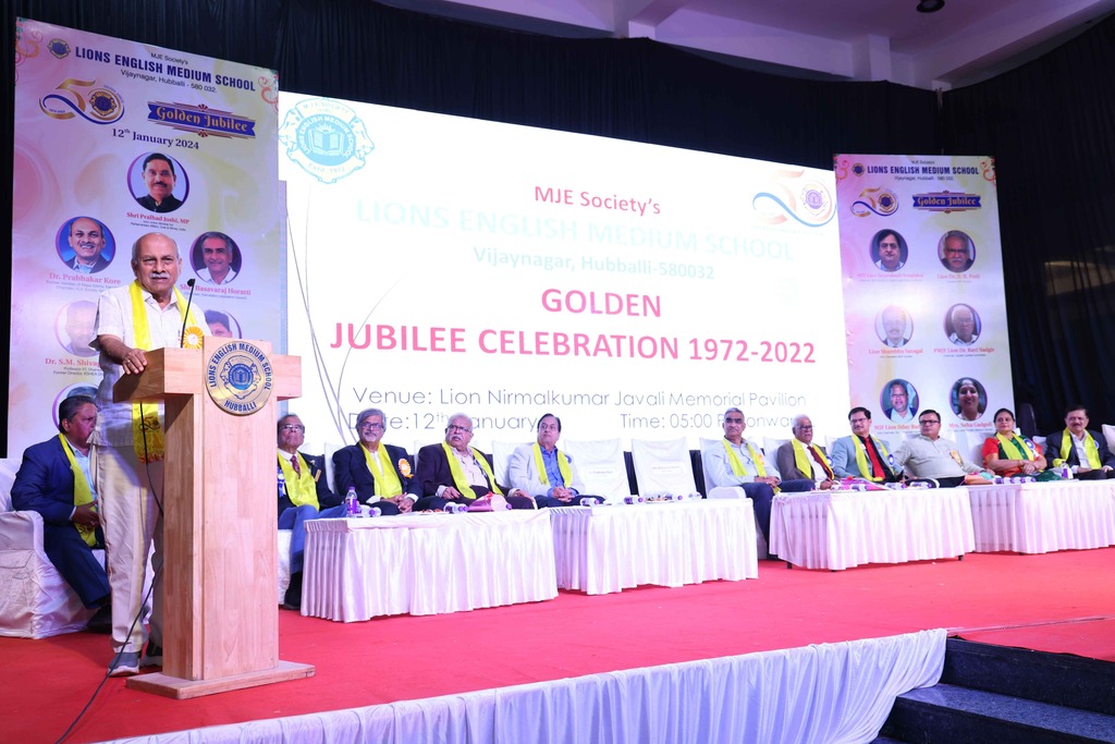  GOLDEN JUBILEE CELEBRATION