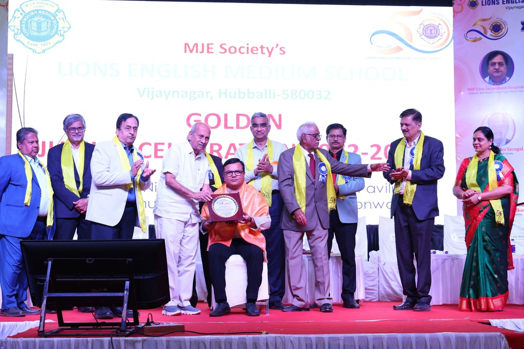  GOLDEN JUBILEE CELEBRATION