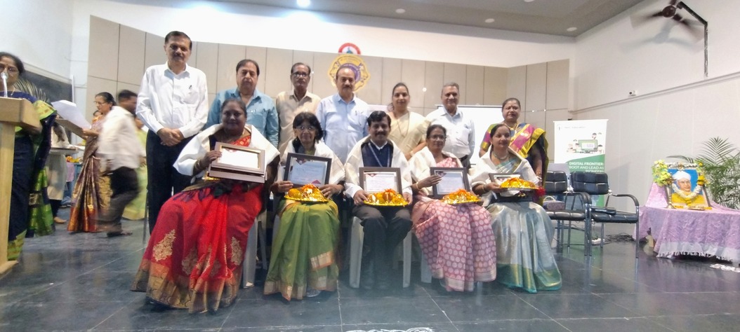  Investiture Ceremony