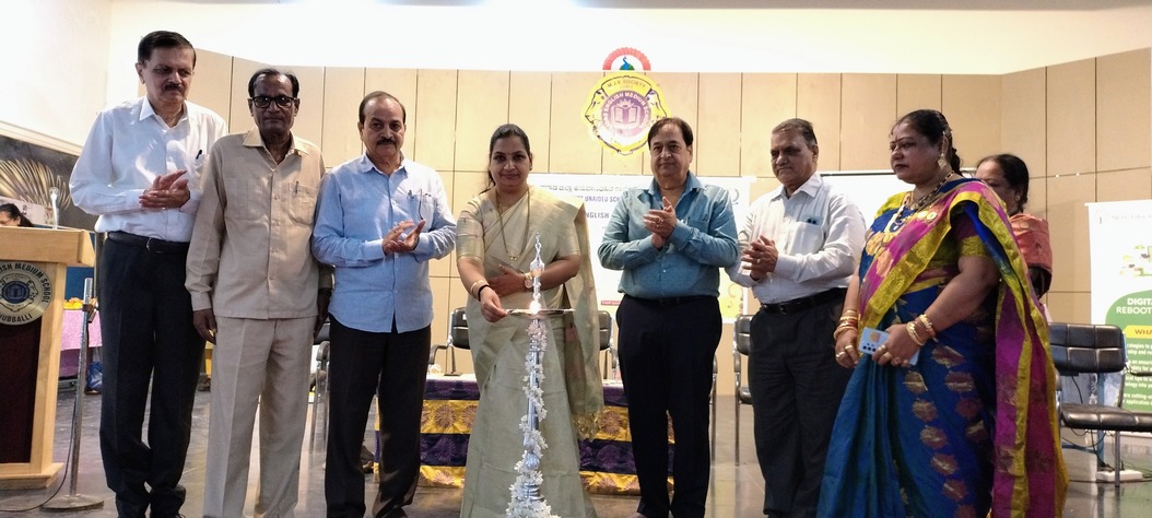  Investiture Ceremony