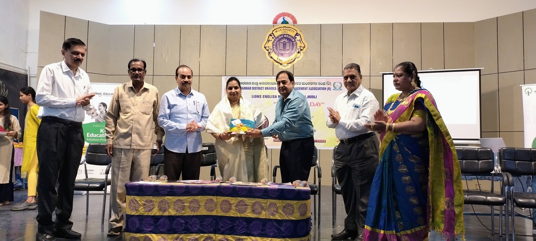  Investiture Ceremony