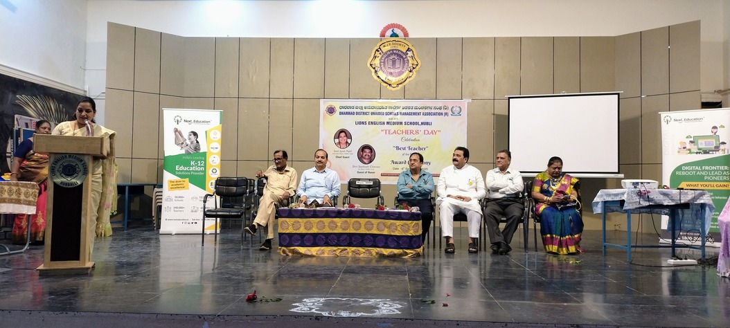  Investiture Ceremony