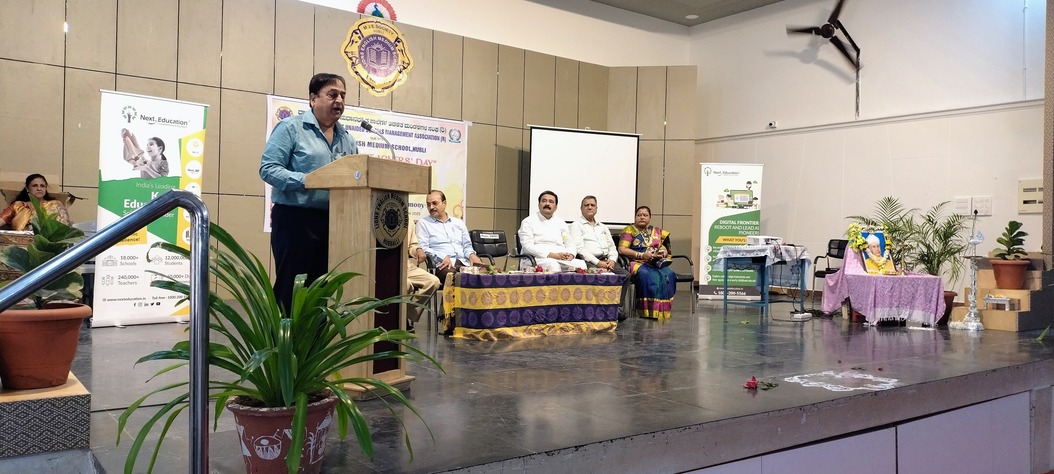  Investiture Ceremony