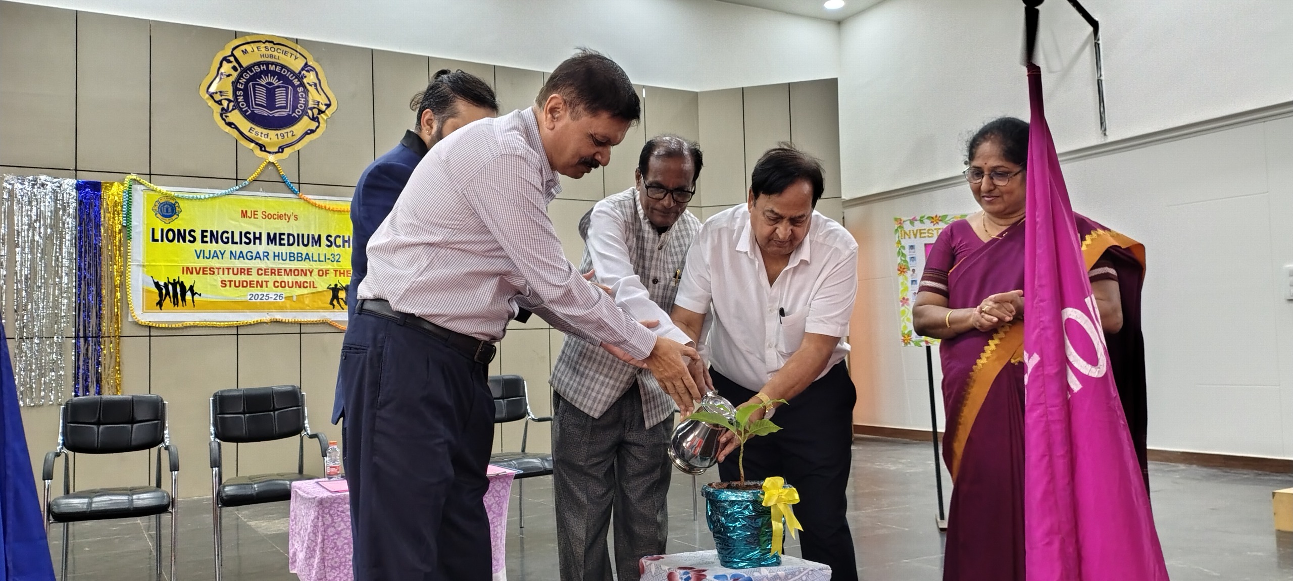  Investiture Ceremony